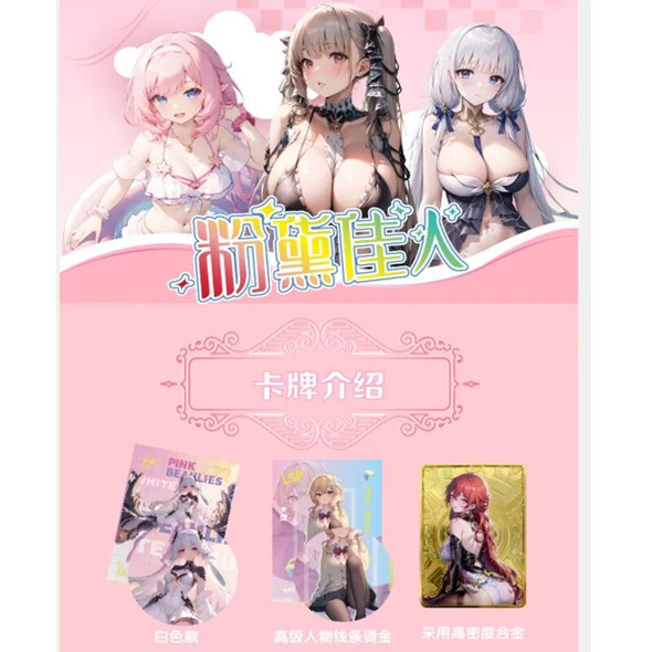 Wholesale 12/24/48boxes Goddess Story Pink And Daisy Beauty 2 Cards Anime Games Girl Party Bikini Feast Booster Box Toys Gift Wholesale 12/24/48boxes Goddess Story Pink And Daisy Beauty 2 Cards Anime Games Girl Party Bikini Feast Booster Box Toys Gift