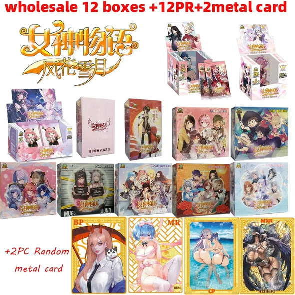 Wholesale12 Boxes Goddess Story Collection Card Ns 12 Promo Pack Child Kid Gift Game Cards Table Toys