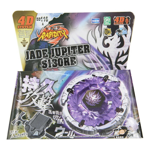 B-X TOUPIE BURST BEYBLADE SPINNING TOP Metal Fusion Blitz Unicorno Striker BB-117 - STARTER SET WITH LAUNCHER