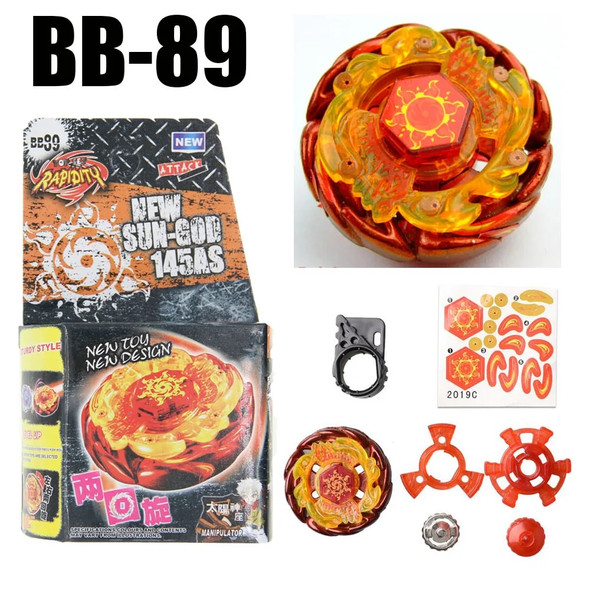 B-X TOUPIE BURST BEYBLADE Spinning Top Sol (Solar) Blaze V145AS Ultimate BB89 Metal Fusion Fight NEW 4D Drop shopping