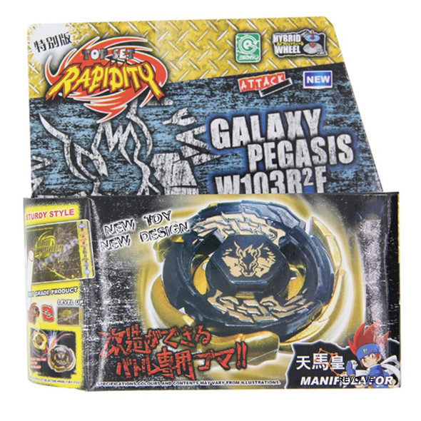 B-X TOUPIE BURST BEYBLADE SPINNING TOP Metal Fusion Astro S Pegasus (Cyber Pegasis) 105RF - STARTER SET WITH LAUNCHER