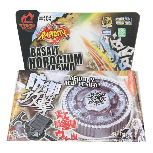 B-X TOUPIE BURST BEYBLADE SPINNING TOP Toy Stadium Super Metal Top Rapidity Fight Master Launcher Grip Set 310PCS B-X TOUPIE BURST BEYBLADE SPINNING TOP Toy Stadium Super Metal Top Rapidity Fight Master Launcher Grip Set 310PCS