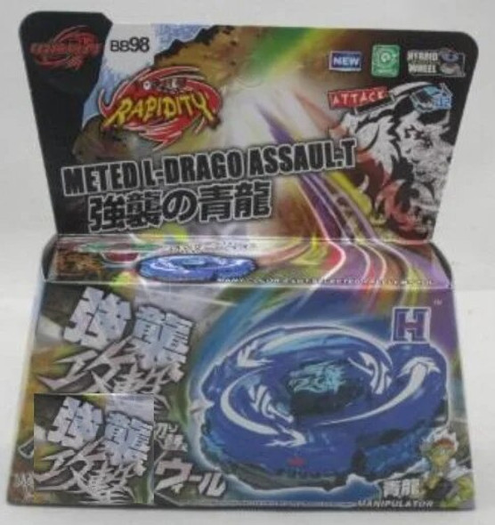 B-X TOUPIE BURST BEYBLADE SPINNING TOP Fashion Metal Fusion 4D System Battle Top Metal Fury Masters with Launcher B-X TOUPIE BURST BEYBLADE SPINNING TOP Fashion Metal Fusion 4D System Battle Top Metal Fury Masters with Launcher