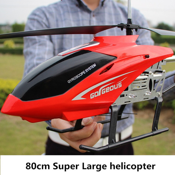 Upgrade XY-01 RC Helicopter 3.5CH 80cm Extra Large Remote Control Aircraft Model Outdoor Alloy RC Drone Kids Toy 3000mAh Upgrade XY-01 RC Helicopter 3.5CH 80cm Extra Large Remote Control Aircraft Model Outdoor Alloy RC Drone Kids Toy 3000mAh