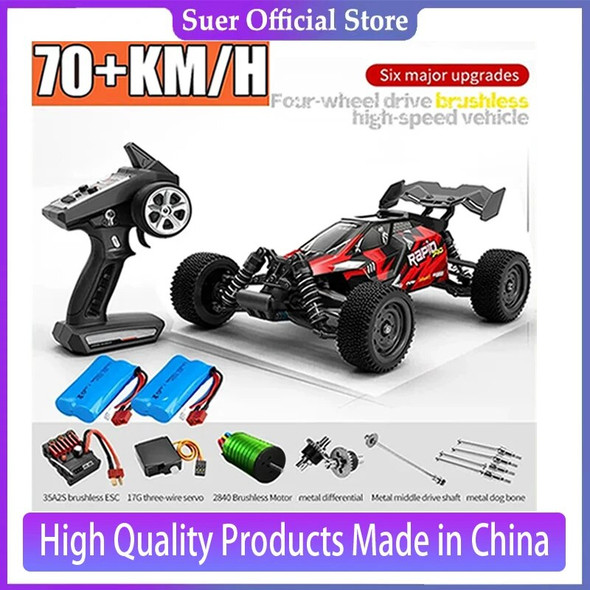 Brushless Racing 1:16 Four wheel drive RC car 70KM/H high speed off-road car Remote Control car Boy Toy Christmas Gift SCY 16201