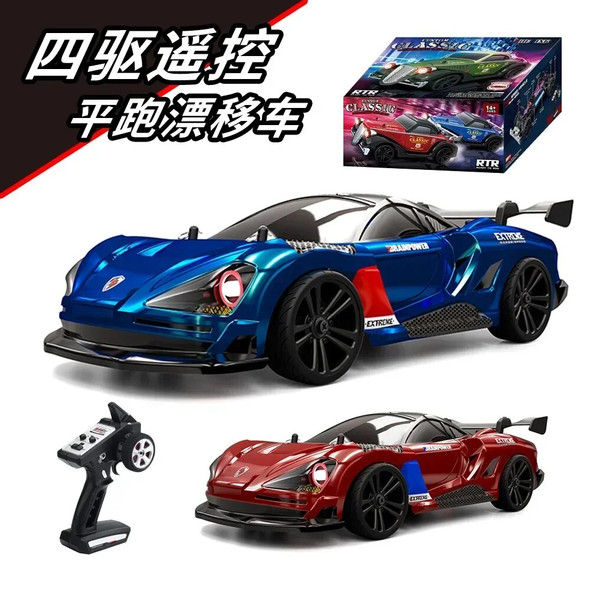 16301 16302 Remote Control Car 1:16 High Speed Rc Car 50km/h 4wd Rc Drift Racing Vehicle Collectible Model Birthday Gift Toy