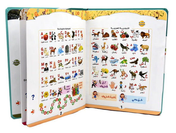 Arabic English Language Reading Book Learning E-book for Children Interactive Voice Reading Early Educational Study Toys Gifts