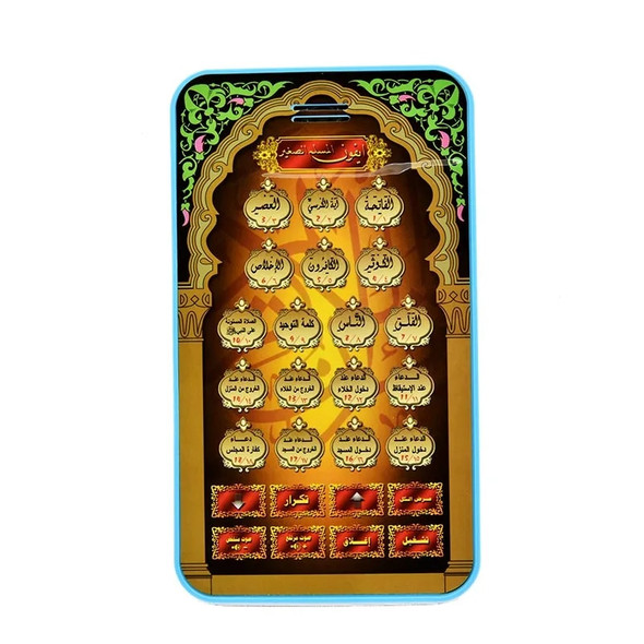 Kids Early Quran Voice Reading Machine Pad Smart Intelligent Toys Mini Educational Tablet for Learning Arabic Koran