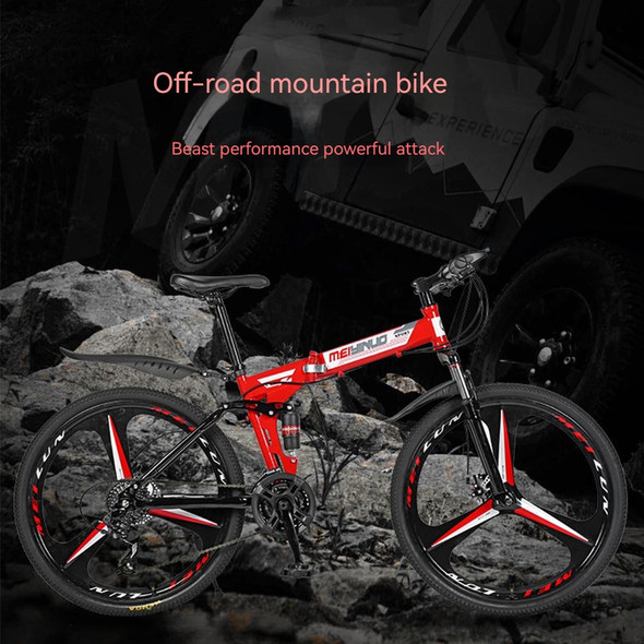 26 Inch Bicycle 24/27 Speed Adult Bike Dual Disc Brake Thickened Wear