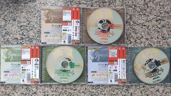 Dreamcast El Dorado Gate Volume Series Copy Game Disc Replica Unlock DC Game Console Retro Video Game Direct Reading Game Dreamcast El Dorado Gate Volume Series Copy Game Disc Replica Unlock DC Game Console Retro Video Game Direct Reading Game