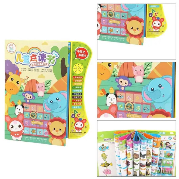 Sound Arabic Learning Book Early Education Reading Book For Arabic Learning Child Arabic Reading Machine With Sound Educational Sound Arabic Learning Book Early Education Reading Book For Arabic Learning Child Arabic Reading Machine With Sound Educational