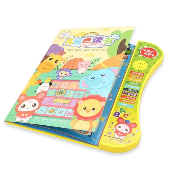 Child Reading Book Electronic Electronic Learning Book Reading Machine Child Arabic Reading Machine With Sound Educational And Child Reading Book Electronic Electronic Learning Book Reading Machine Child Arabic Reading Machine With Sound Educational And