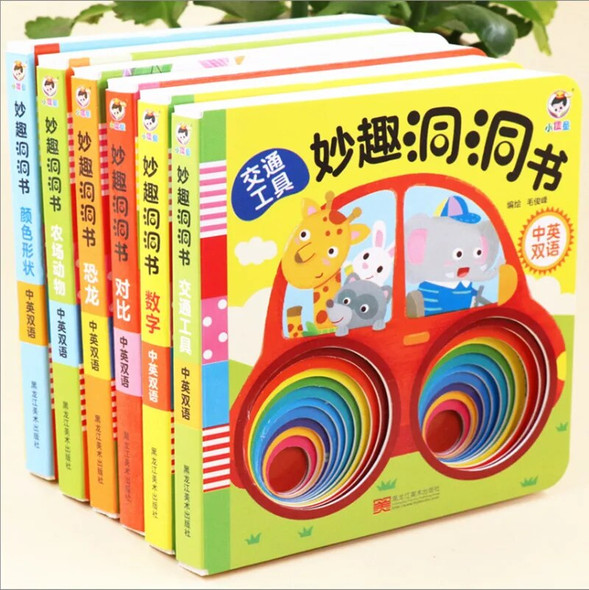 Toys & Hobbies kids Chinese Learning Readings kids book Card Books montessori juguetes educativos learning toys books 6 pcs/lot