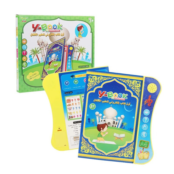 Arabic English Bilingual Interactive Point Reading Book Learning Dynamic Fruit Machine Book Voice Kids Educational Teaching Toys