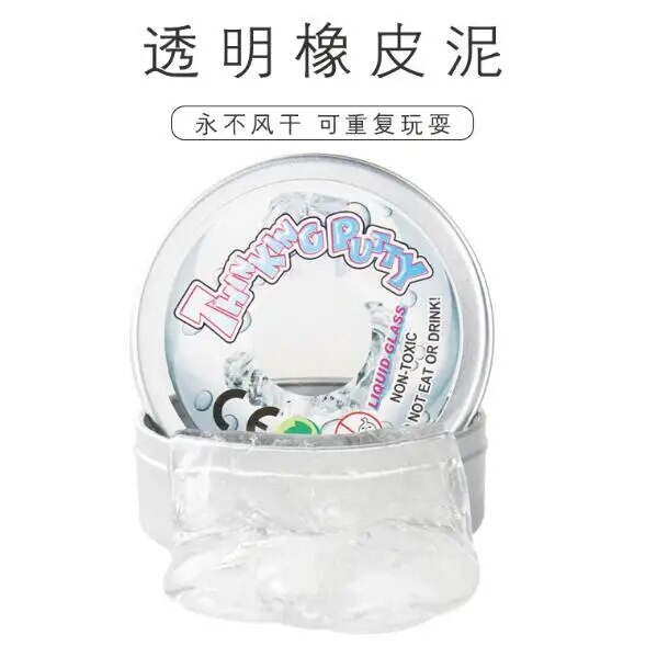 Intelligent Toy Adults Decompression Toy Transparent Crystal Nonmagnetic Plasticine Elastic Modeling Clay YH1215