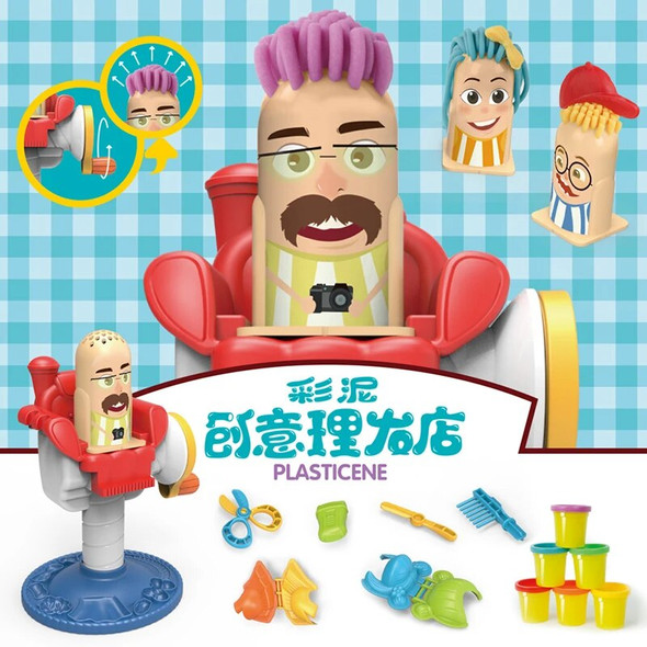 Kids Toy Hairstylist Colorful Clay Toys Modeling Clay Plasticine Tool Toys Creative 3D DIY Design Hairstylist For Children