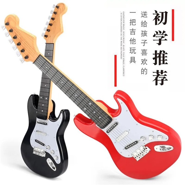Large Electric Guitar Toys Can Play Battery Version Music Beginners Learn To Play Musical Instruments Children's Educational Toy