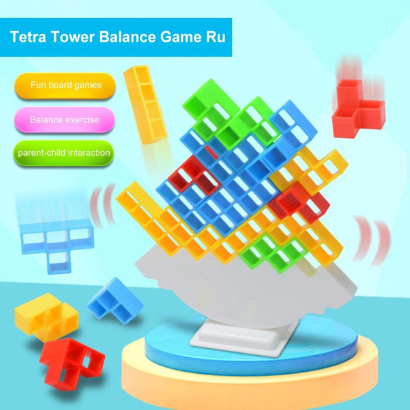 16/32/48Pcs Building Block Brick Toy Balance Stacked Tetra Tower Game Swing High Russian Building Blocks Stack Kid Desktop Toy