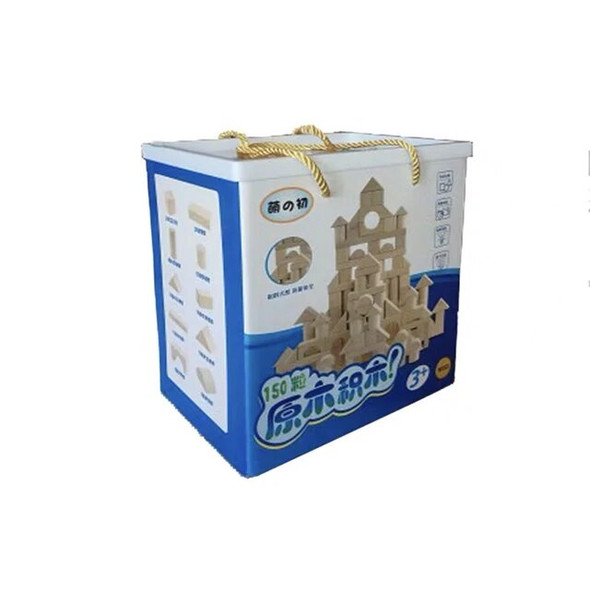 Wooden Building Blocks Set, 75/ 100 Pcs Log Stacking Building Toys STEM Montessori Educational Wooden Blocks Toys for Toddlers