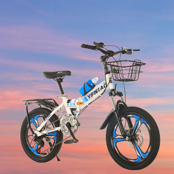 20/22 Inches 7 Speed Childrens Bicycles Foldable Front And Rear Dual 20/22 Inches 7 Speed Childrens Bicycles Foldable Front And Rear Dual