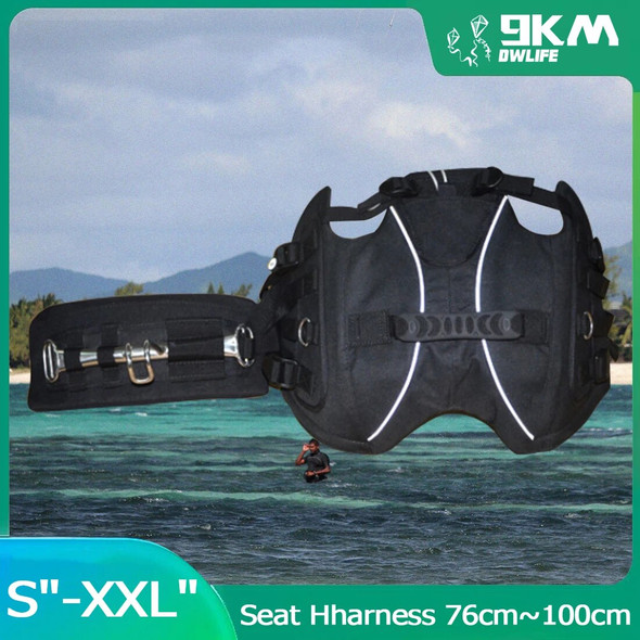 High Qualit 29in-39in Black Seat Kite Harness for Outdoor Trainer Traction Kite Kiteboarding KITESURFING Equipment Accessories