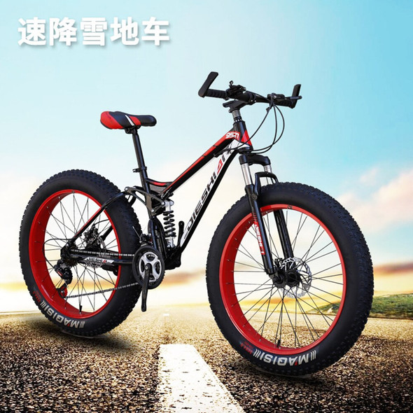26 Inch Bicycle 24/27 Speed Snowfield Bike Sensitive Dual Disc Brake 26 Inch Bicycle 24/27 Speed Snowfield Bike Sensitive Dual Disc Brake