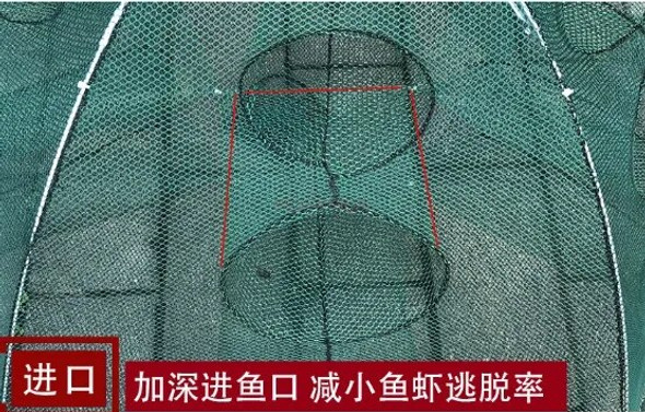 Umbrella cage, fishing net, fishing tool, fishing net, ground net, fishing shrimp cage, fishing net, fishing cage Umbrella cage, fishing net, fishing tool, fishing net, ground net, fishing shrimp cage, fishing net, fishing cage