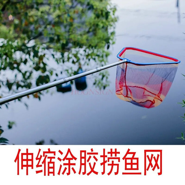 Extended telescopic rod stainless steel reinforced fishing net fishing net triangular net pocket