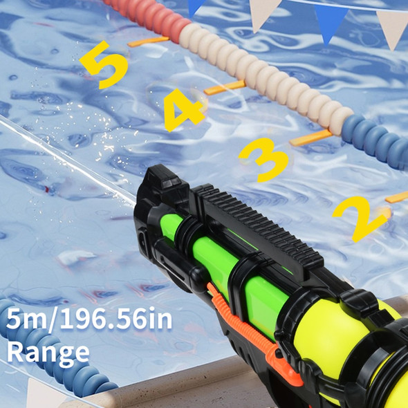 Children's toy water gun, press to spray water, summer outdoor beach swimming pool long range battle game toy