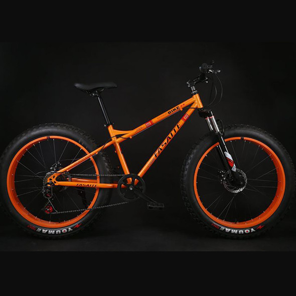 26 Inch Variable Speed Mountain Bike High Carbon Steel Shock