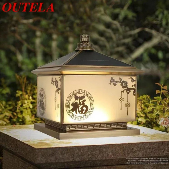 OUTELA Outdoor Solar Post Lamp Vintage Creative Chinese Brass Pillar Light LED Waterproof IP65 for Home Villa Courtyard