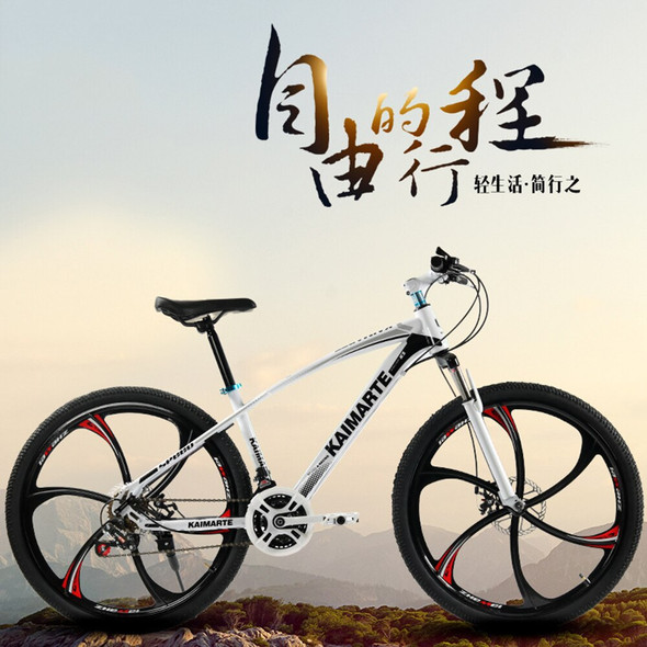 24/26 Inch 21/24/27 Speed Bicycle Mountain Off road Bike Shock 24/26 Inch 21/24/27 Speed Bicycle Mountain Off road Bike Shock