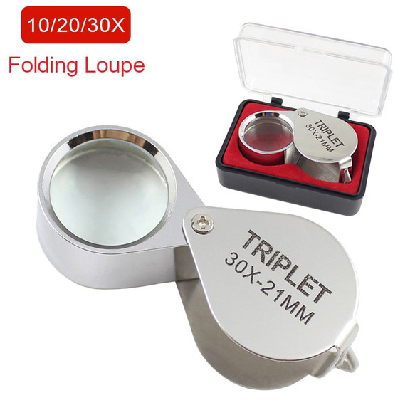 Folding Jewllery Magnifying Portable Loupe Glass Pocket Size Lovely Jewllery Magnifier Glasses 10X 20X 30X Magnification Metal