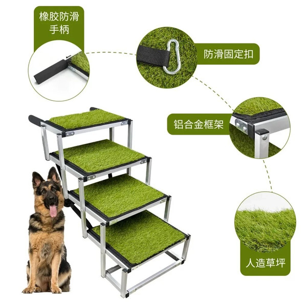 Aluminum Dog Ramp Extra Wide Dog Car Stair with Nonslip Surface Portable Foldable Pet Ladder Lightweight Dog Bed Truck SUV Step