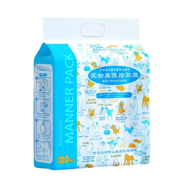 Mini Pet Waste Bags Disposable Dog Poop Bag Double Layers Thickness Doggie Potty Bags for Outdoor Walking Multipurpose