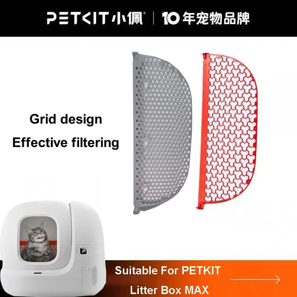 Cat Litter Box Automatic Toilet Gray Red Filter Screen Filter Mesh Effective Sand for PETKIT PURA MAX Sandbox Accessories