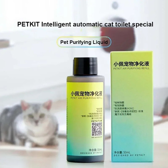 PETKIT Automatische Smart Automatic Self Clean Cat Litter Box Kattenbak Meubels Deodorant Caja De Arena Para Gato