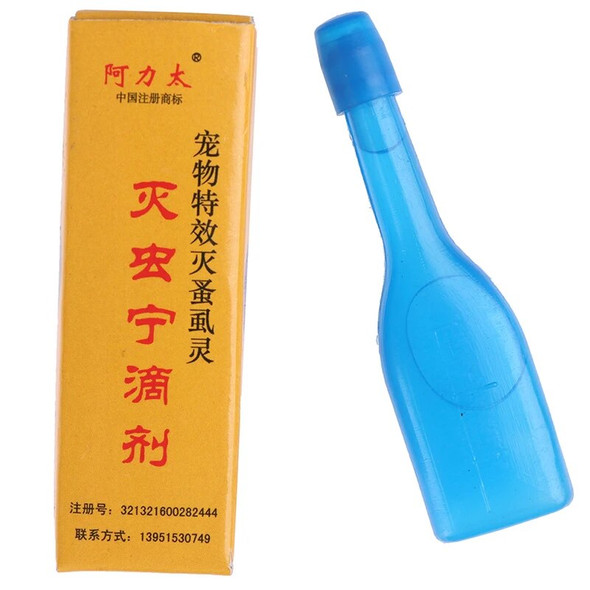 New Arriva Pet Dog Anti-flea Mites Ticks Drops Puppy Kitten Treatment Pest Control