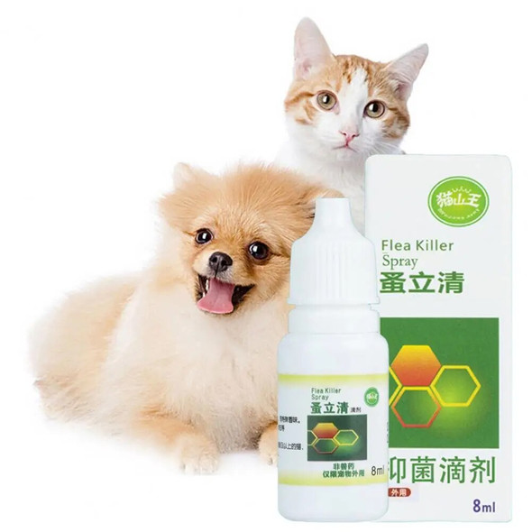 8ML New Arriva Pet Dog Anti-flea Mites Ticks Drops Puppy Kitten Treatment Pest Flea Spray