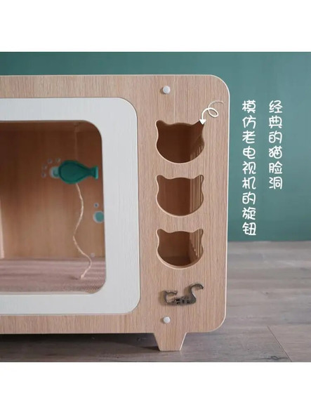 Small Cat Furniture Retro Color Matching Wooden Cat House Cat Litter Cat Toy