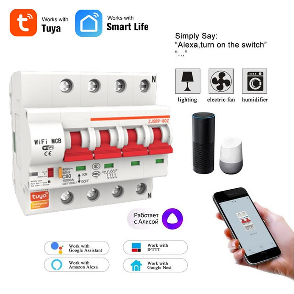 Tuya Smart App 4p 16a-125a Remote Control Wifi Circuit Breaker /smart