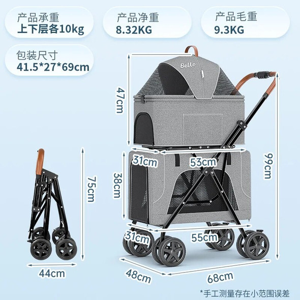 Double Pet Stroller for 2 Small Dogs Cats Lightweight Foldable Double layers Stroller Detachable Carrier for Travel Camping Cart