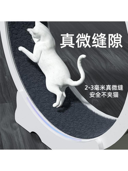 Cat Treadmill Cat Roller & Zero Formaldehyde Cat Climbing Frame Pet Sports Mute Cat Wheel Cat Exercise Toys