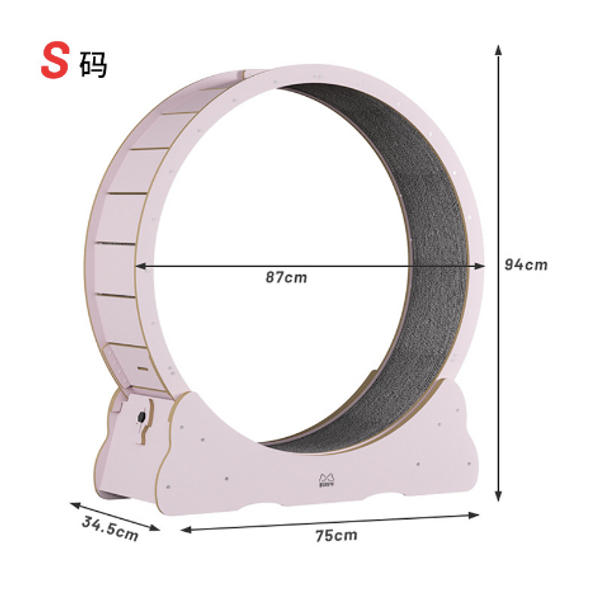 OEM ODM Interactive Anti-depression Fiber board Wooden Pet Tread Exercise Running Wheel Cat Pet Dog Fun Treadmill Toy