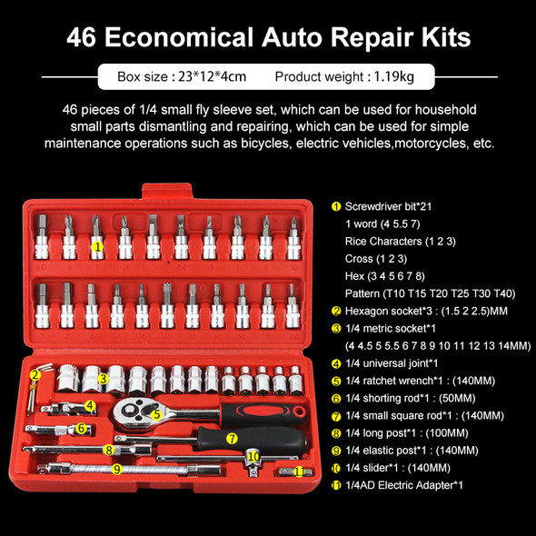 53/46 PCS Car Hand Tool Sets Repair Tool Kit Mechanical Tools Box for Home DIY 1/4" Socket Wrench Set Ratchet Screwdriver Bits