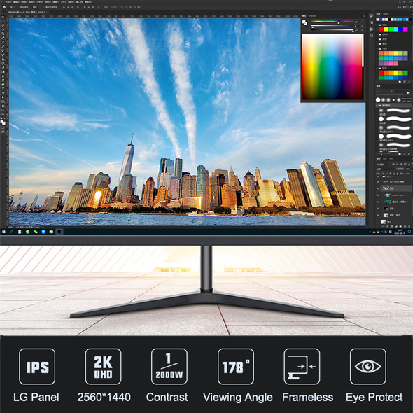 27inch 2k Monitor 75hz Qhd Gaming Monitor Computer Support Lg Ips