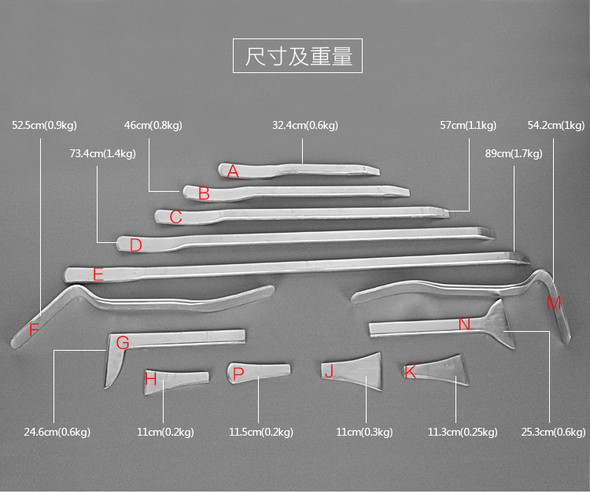 PDR Tools,Garage workshop hand tools, Car panel beating hammers dolly Car Dent Repair 13pcs/Set Body Pry Bars And Wedge Tools