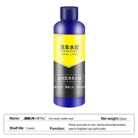 100ml High Foaming Car Wash Liquid Deep Cleaning Car Water Wax Varnish Nourishing Protection for Car Accessories Detailing Care