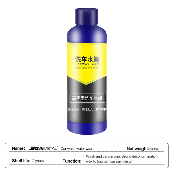 SEAMETAL 100ml High Foaming Car Wash Wax Liquid Deep Cleaning Water Wax for Auto Detailing Care Protection Car Cleaning Products