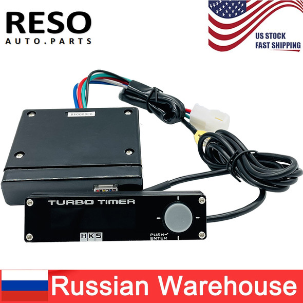 RESO-- Universal HKS Racing Car Turbo Timer With Red/Blue/ White LED Display Digital Type 0